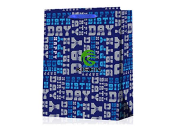 Laminated Retail Paper Shopping Bags For Gift Multi Colors Environment Friendly