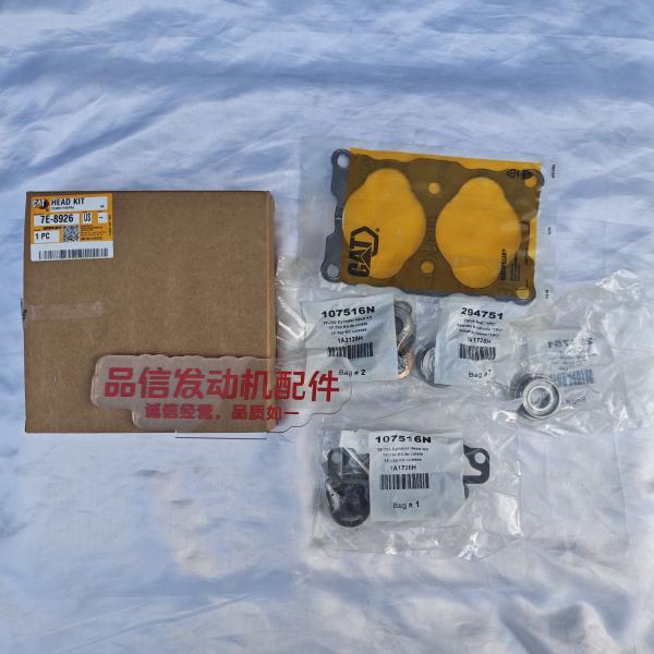 OE-Spec Precision Fit Air Pump Repair Kit for CAT 3126 3512B C27 C32 Engine Parts with Complete Kit and Reliable Durability