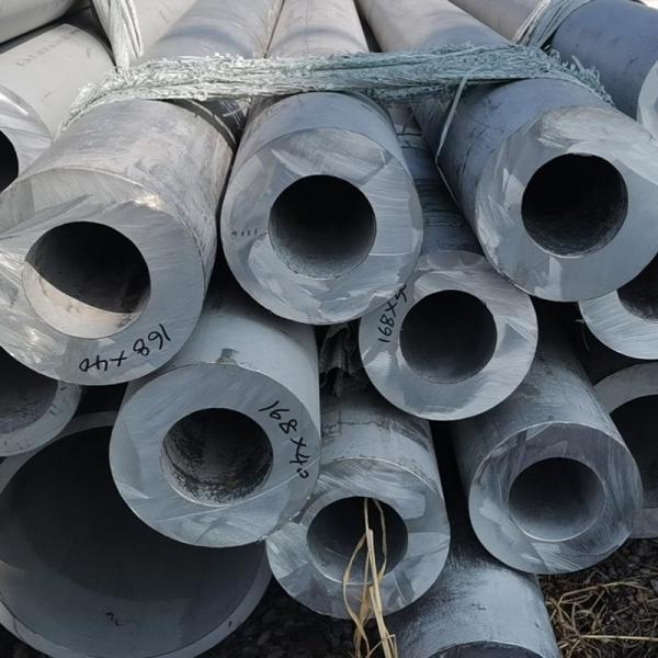 310S 316ti Seamless Stainless Steel Pipe 6mm 347H 1.4835 1.4845 Tube