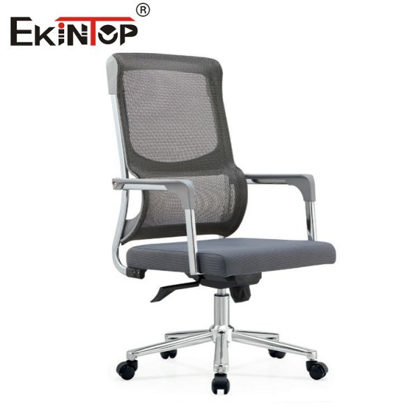 Gray Mid Back Mesh Office Chair With Adjustable Seat Height And Armrests