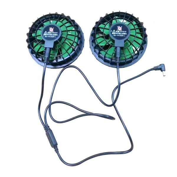 PSE certificate Jacket Cooling Fan Green Blade 7.4V Cooling Vest Fan