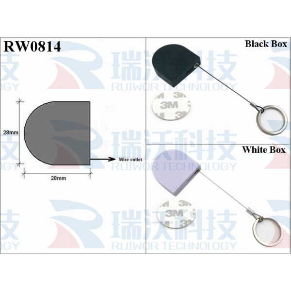 RW0814 D-Shaped Micro Retractable Tether Plus Demountable Key Ring For Retail Positioning Display