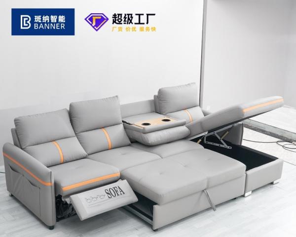 BN Modern Electric Sofa Bed Multifunctional Flip Back Sofa With Storage Cabinet Queen Sofa Bed Functional Sofa Recliner