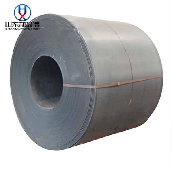 S235JR S235J0 S235J2 HRC Hot Rolled Coil  HRC EN 10025-2 Standard