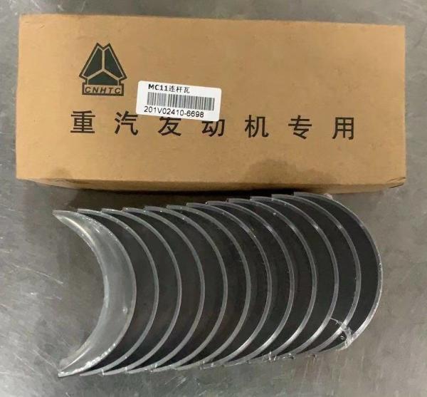 201V02410-6698 Rodes de raccordement avec roulement HOWO Pièces pour camions