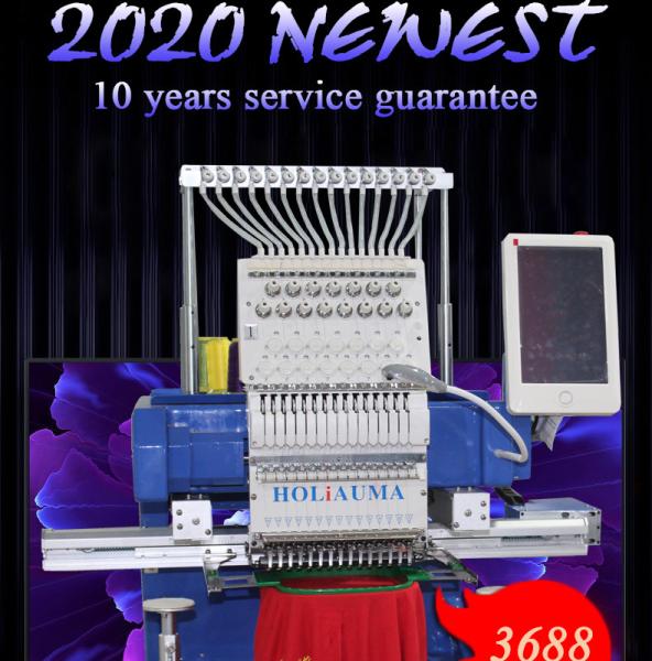 Free shipping dahao A15 single head computer embroidery machine 450*650mm high speed guangzhou embroidery machine for ca