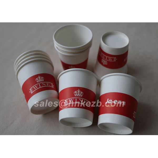 Eco - Friendly PLA Paper Cups Coated 12oz Disposable Double Wall Paper Coffee Cups