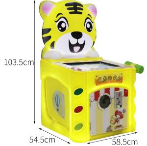 Cute Tiger Family Indoor Children's Coin-operated Game Machine 19-Inch