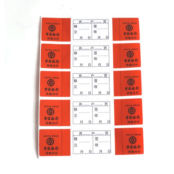 Non Transfer Void Open Warranty Security Seal Label Tamper Evident Sticker For Bank