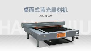 CO2 laser engraving machine small power 20w 30w 40w