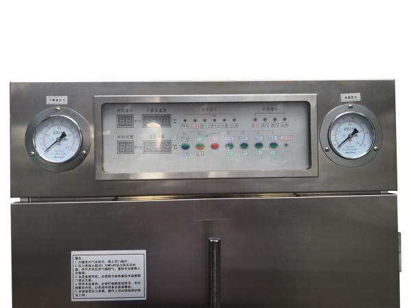 300 L cylindrical sterilization chamber Autoclave/ Gravity Pressure Steam Autoclave (TA16)