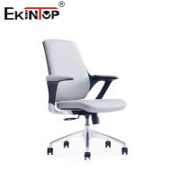 Adjustable High Office Chair Mesh Ergonomic Office Chair Wheels BreakRoom Chairs