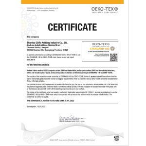 Guangzhou Anpin Textile Technology Co., Ltd Certifications