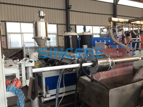 HDPE Jacket PU Foaming PVC Pp Pipe Extrusion Line Machinery For Cold Storage Insulation System
