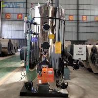 Gerador de vapor a diesel 500kg/h caldeira a vapor