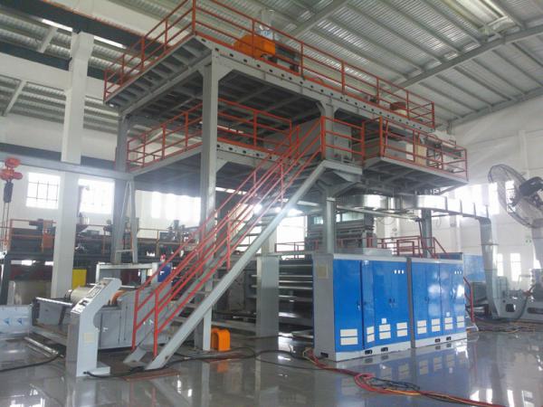 linha de produção não tecida da tela de 2400mm, tela não tecida que faz a planta 