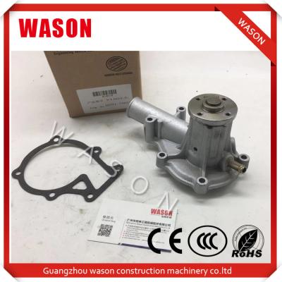Excavator Water Pump 16251-73034 1625173034  For Kubota V1505 In High Quality