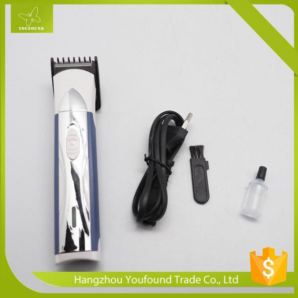 KM-7011 Easy Design Hair Clippers Mult-function Hair Trimmer