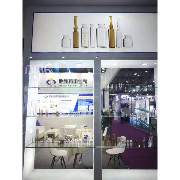 фармацевтическая косметика 20мл пробирка отлила в форму янтарную стеклянную пробирку стеклянной бутылки для впрыски