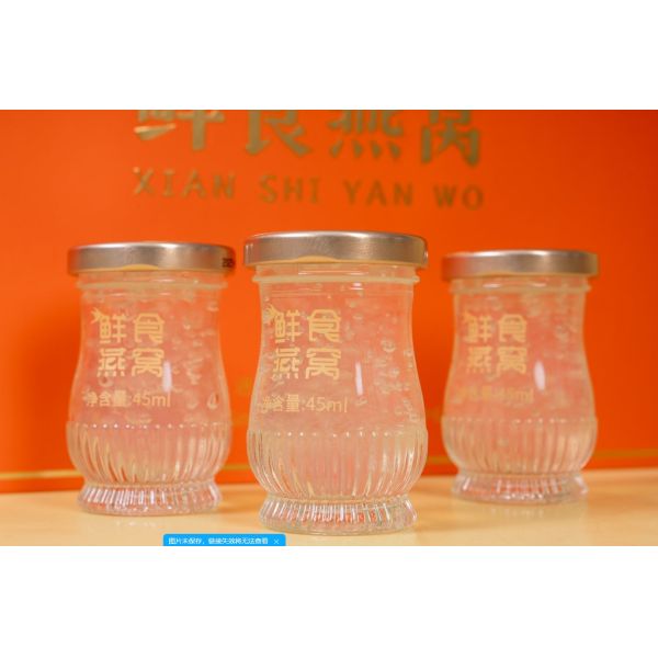 Sopa de Nido de Pájaro Lista para Comer Colágeno Natural  Alimento de Bienestar de Lujo Aumento de Colágeno para la Belleza  para la Salud de la Piel