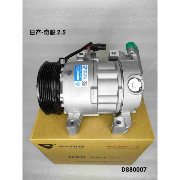 Auto Ac Conditioning Compressor For Nissan X-TRAIL 2.5 OEM 92600ET82A Compressor Assembly