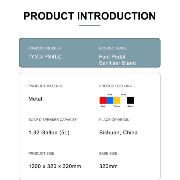 стойка Sanitiser пола металла распределителя дезинфицирующего средства руки ноги 5L активированная педалью