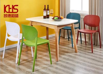 Perforated Back Mid Century Modern Plastic Chairs For Dining Table