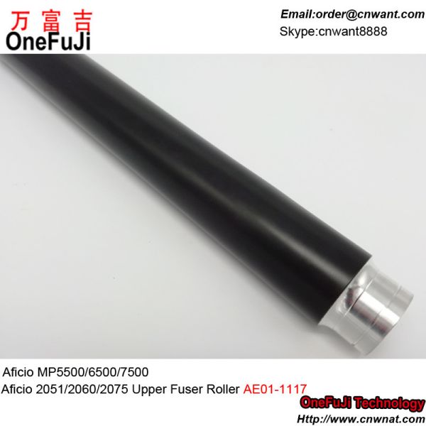 Sharp AR160 AR161 AR162 AR163 164 AR200 201 205 206 207 AR-3818S 3020D 3821D upper fuser roller NROLI003