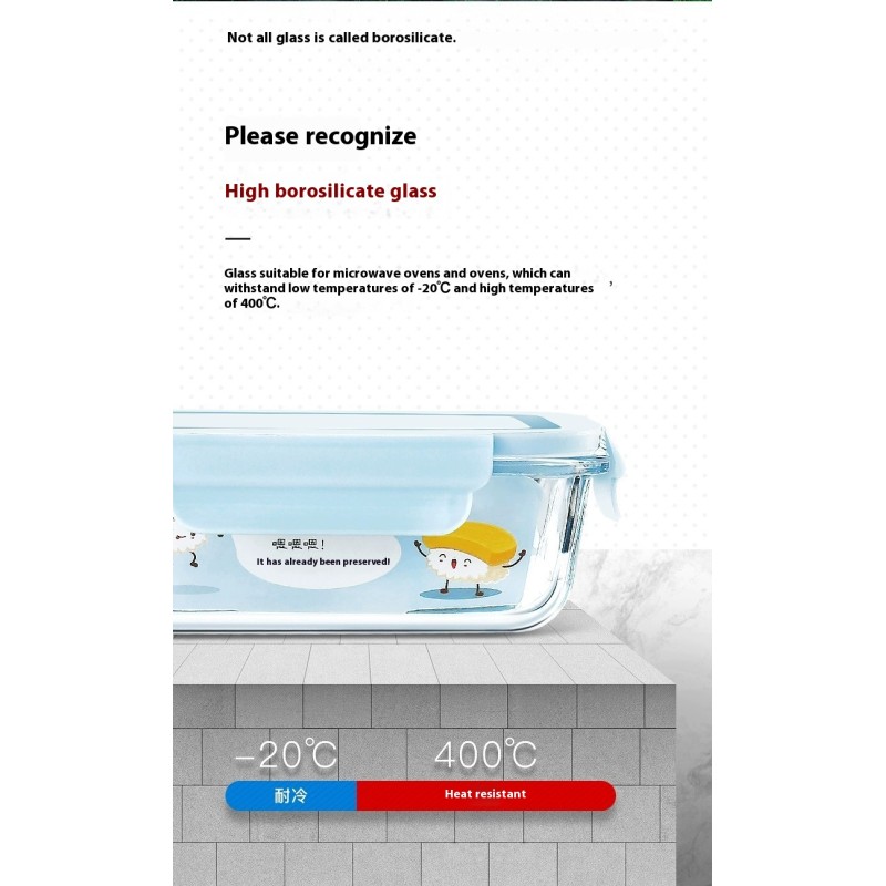 Microwaveable Transparent Glass Crisper Lunch Box Seal Proof Food Container with Plastic Lid for Office Workers