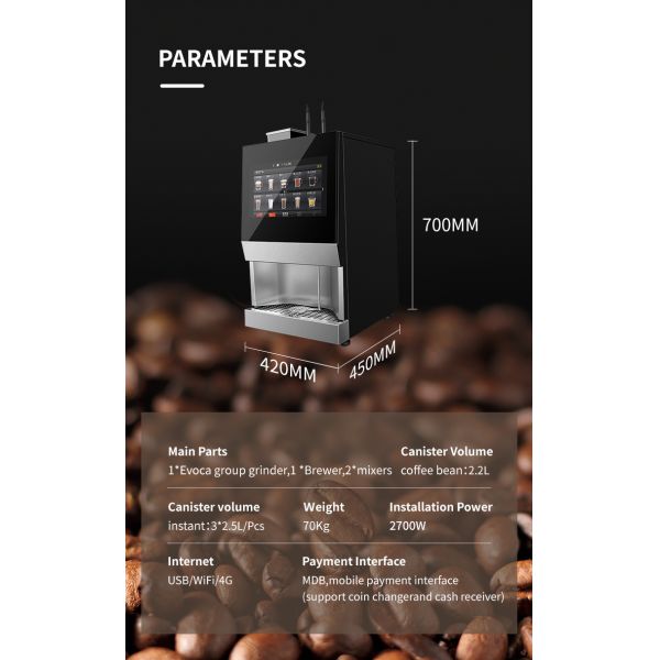 Ресторанный автомат для продажи кофе с программируемой настройкой