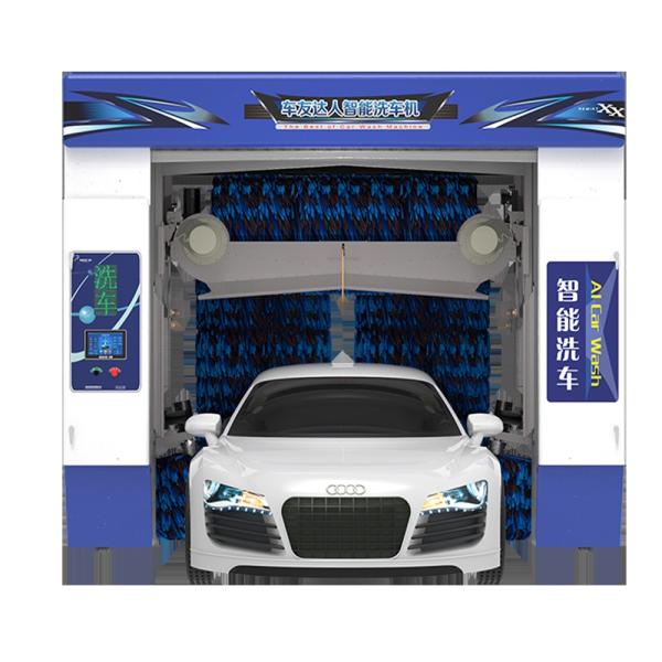 Risense 5 Brushes High Pressure Water Rollover Type Car Washing Automatic Machine Set with Wheel Brushes (CF-360)