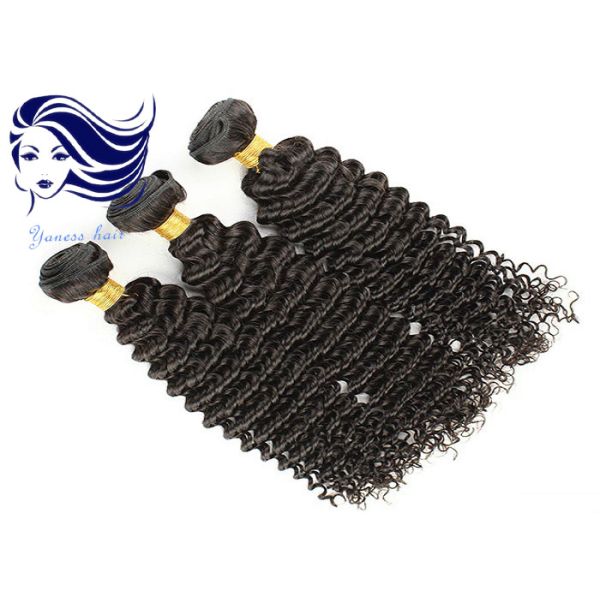 Grade 7A Brazilian Hair , Virgin Brazilian Curly Hair Extensions 24 Inch