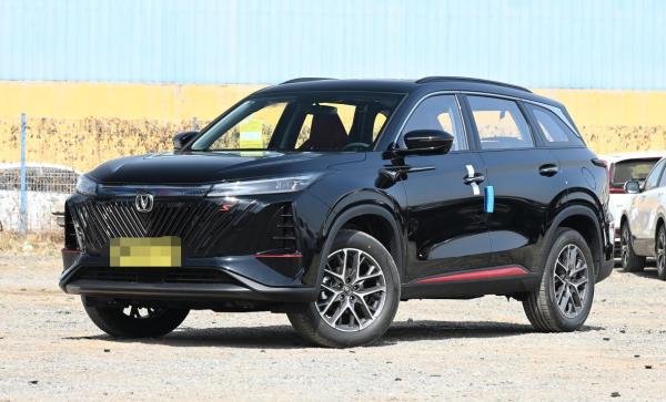 Changan CS75 MAIS a porta 5 Seat SUV 1.5T LxWxH do estojo compacto 5 (milímetro) 4700x1865x1710