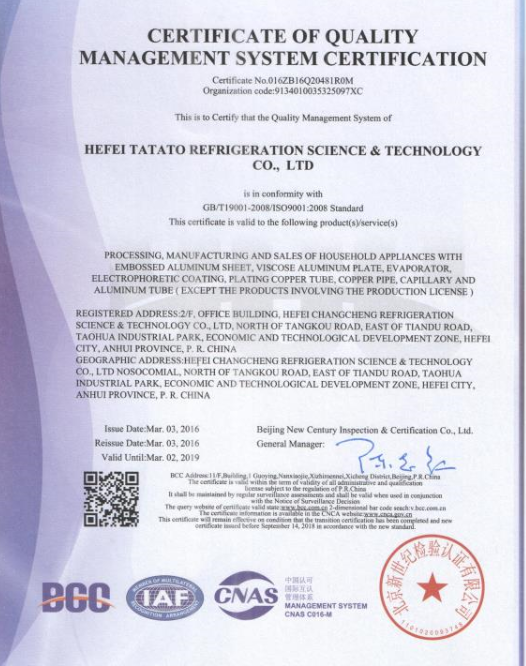 High Efficiency Aluminum Fin Heat Exchanger / Copper Pipe Fin Fan Condenser