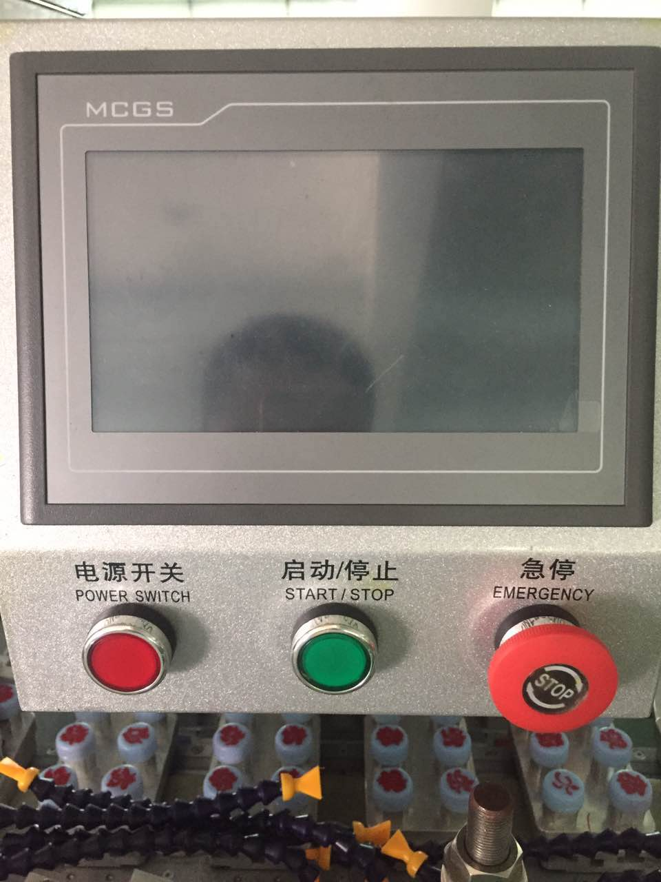 Fully Automatic Four Color Bottle Cap Pad Printing Machine 50HZ / 60HZ