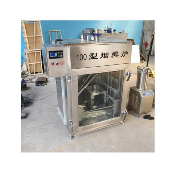 300L Cheap Folding Camping Barbecue Grill Dezhou