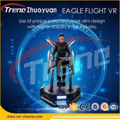 O simulador interno surpreendente da realidade virtual do jogo VR levanta-se a máquina de Flight Simulator