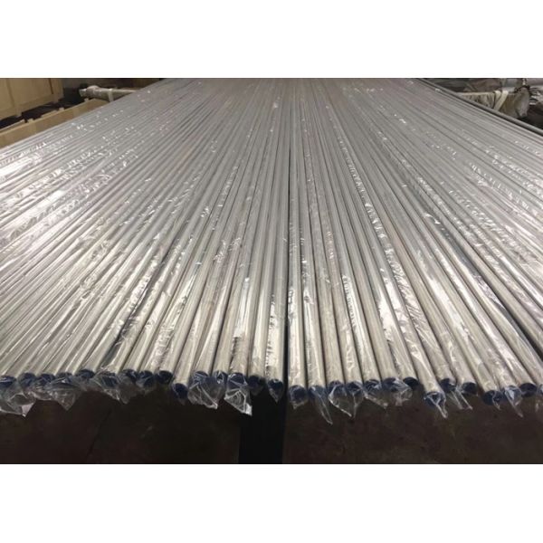 Холод безшовной трубы нержавеющей стали особой чистоты - нарисованный для косметической индустрии