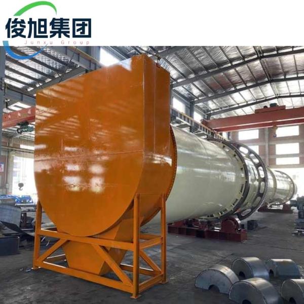 OEM Wood Chip Rotary Dryer Sawdust / Sand / Agricultural Waste Processing
