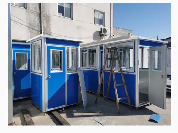 Heat Insulation Waterproof Prefabricated Security Booth