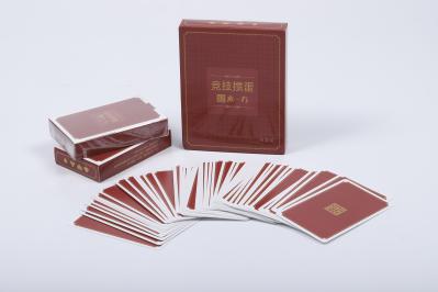 Freecell Playing Card Storage Box Deck Of Cards Case Rectangular