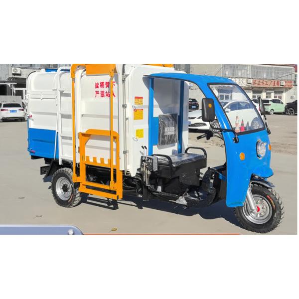 Small sanitation side-mounted bucket trucks township street dump trucks