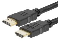L'or a plaqué HDMI masculin au câble masculin 3D 1080P 2160P 4K 1M 1.5M 2M 3M 5M 10m 15M 20M 25M