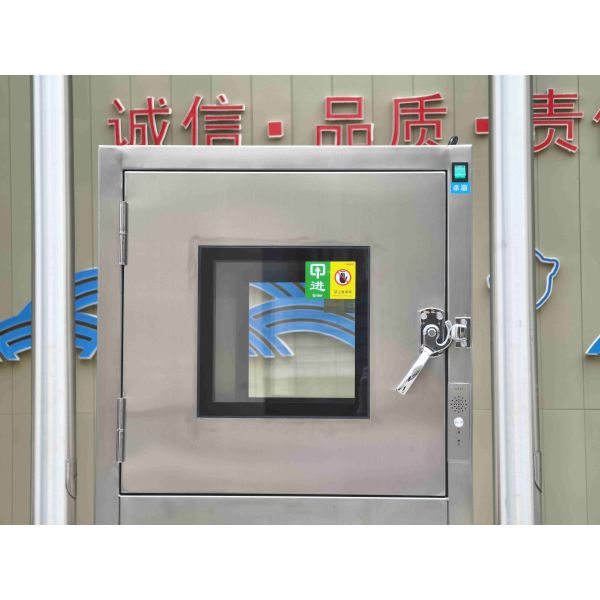 Caja de pases de tres capas mecánicamente interconectadas con esterilización UV ultra segura