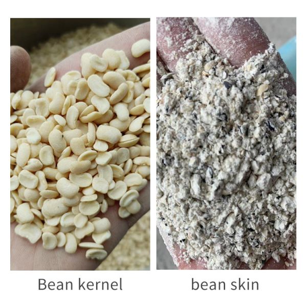 Dry Black Eyed Beans Dal Peeling And Dehulling Machine