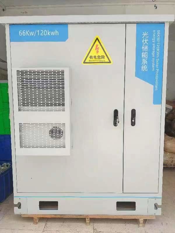 Коммерческая солнечная система с литийными батареями 66KW 120KWH Солнечная система электропитания без сети