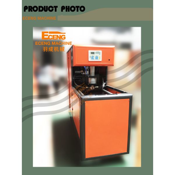 10L Semi Auto Bottle Blowing Machine PET Stretch Blow Molding 3 PHASE