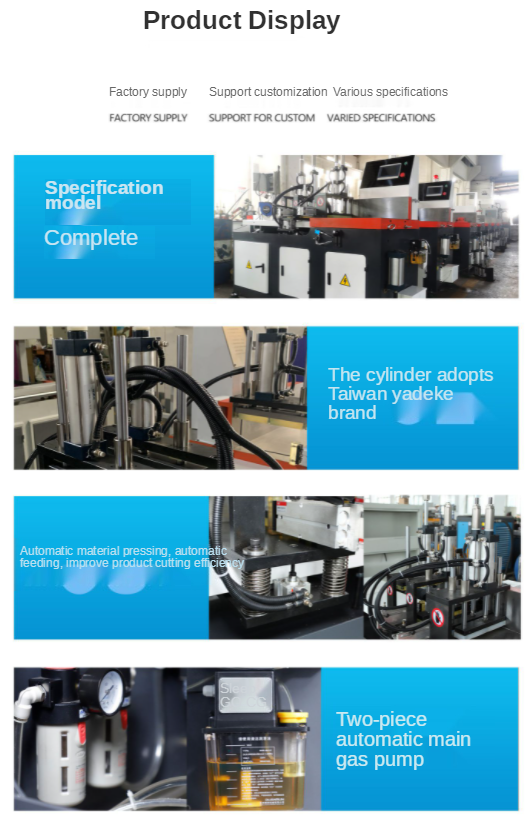 Гибкая труба 1.12KW выправляя машину для алюминиевой/медной/стальной трубки