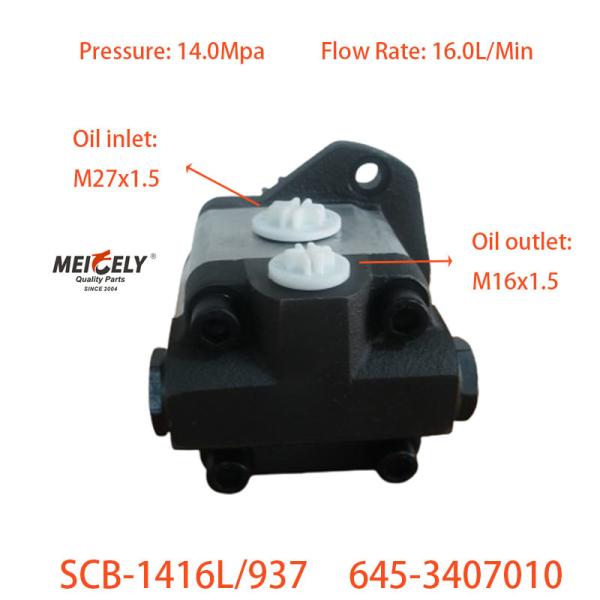 Steering Booster Pump SCB-1416L/937 For Liuqi Chenglong