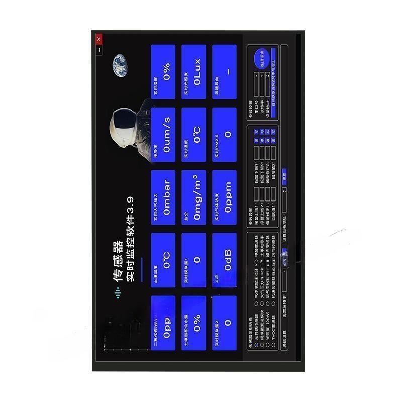 10.1 дюймовый TFT дисплейный модуль 1200X1920 разрешение 40 PINS интерфейс MIPI 450c/d